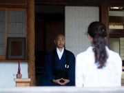 上関山 極楽寺の写真2