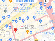 ビジュオペラ神戸三宮ジュエリーラボの写真3