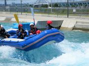 カヌー・スラロームセンターの写真3