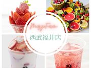明城ファーム西武福井店の写真4