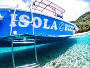 isola blue(イゾラブルー)の写真4