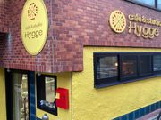 cafe&studio Hyggeの写真2