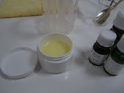 アロマテラピーエルバの写真3