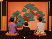 Studio DAOの写真3