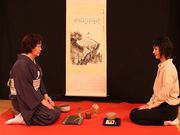 Studio DAOの写真4