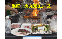 BBQ嫁ヶ茶屋の写真3