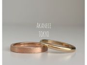 アカネス東京の写真4