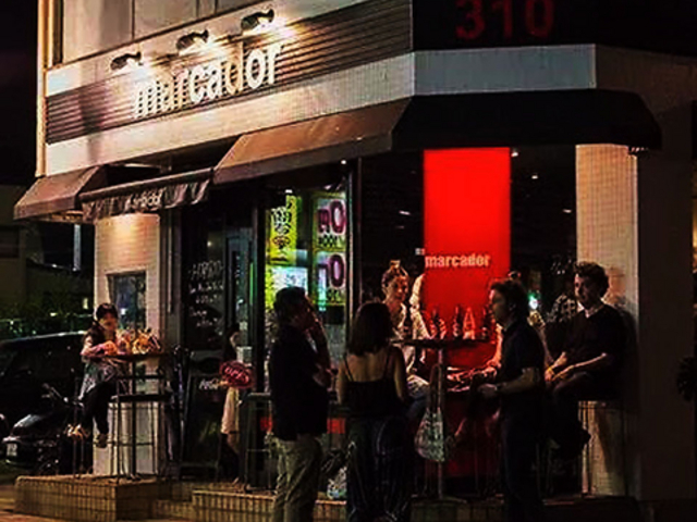 マルカドール 水戸の写真1