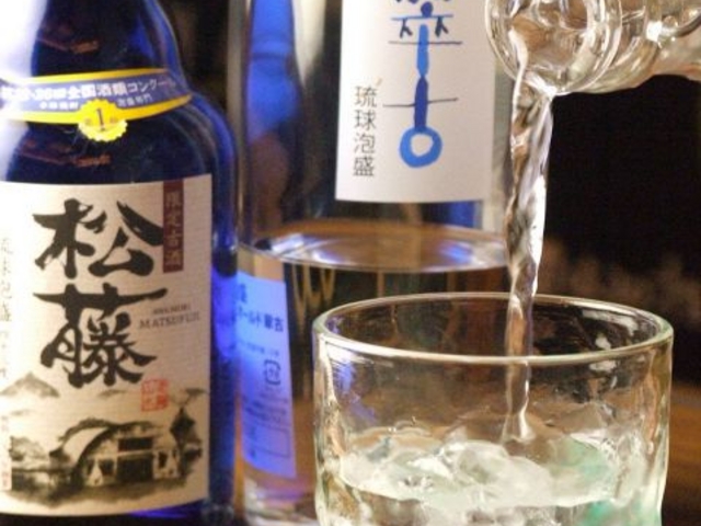 スタンディングバー Standing Bar 溜の写真1