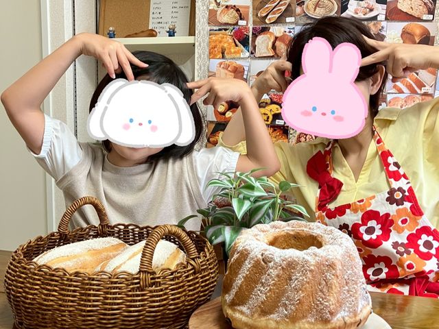 親子レッスンもしています_glamorousパン教室