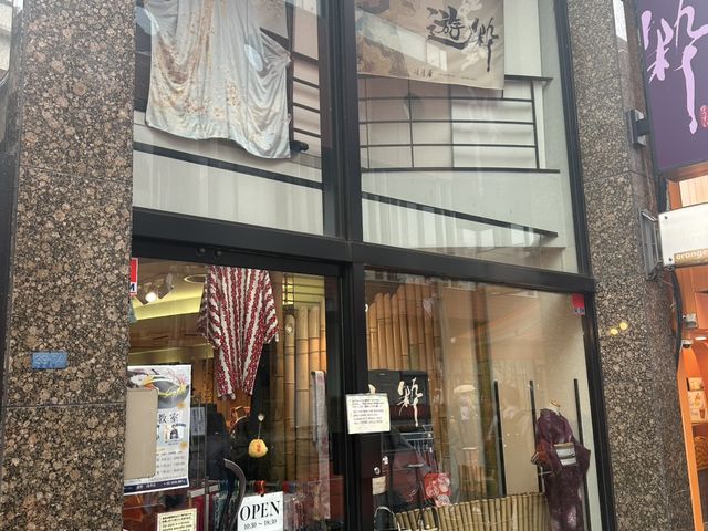 浅草 遊粋の写真1