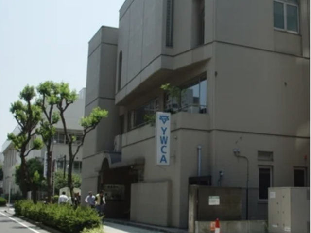 横浜YWCA会館・アンフィニシアター横浜関内の写真1