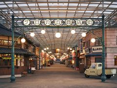 西武園ゆうえんちの写真1