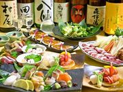 八戸やの写真1