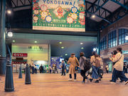 横川商店街連合会の写真3