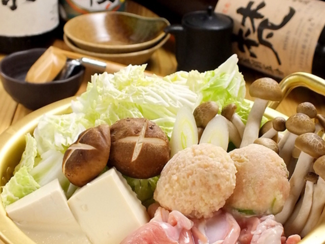 AKAMARU 赤まる 京都酒場の写真1