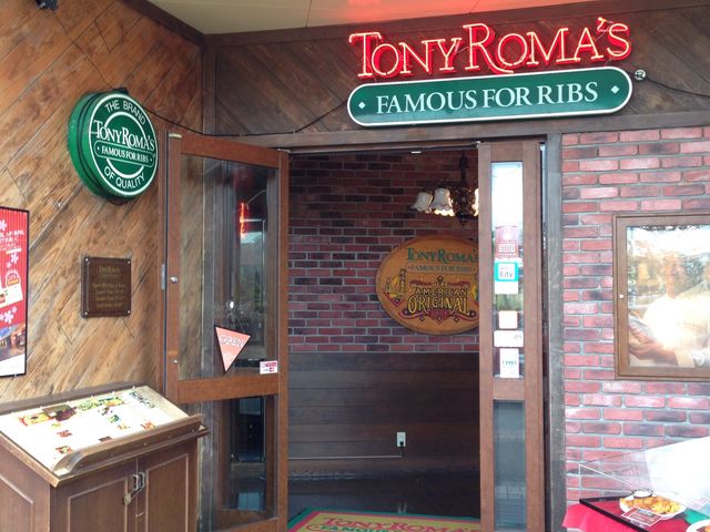 トニーローマ 北谷美浜店