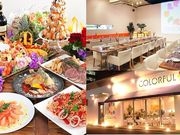 COLORFUL 長野 カラフルの写真1