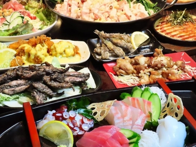居心地屋 ほのぼのの写真1
