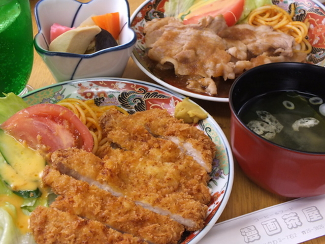 漫画茶屋の写真1