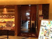 なかの家 あべのハルカスダイニング店の写真3