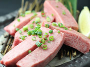 味道苑 池袋店の写真1