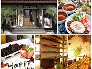 クロッド・カジュの写真1