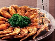 おもてなしとりよし 西新宿店の写真1