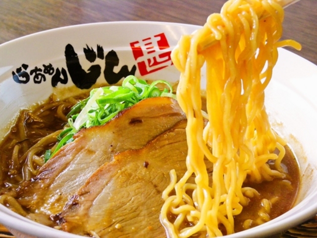 らぁめん甚 高槻店の写真1
