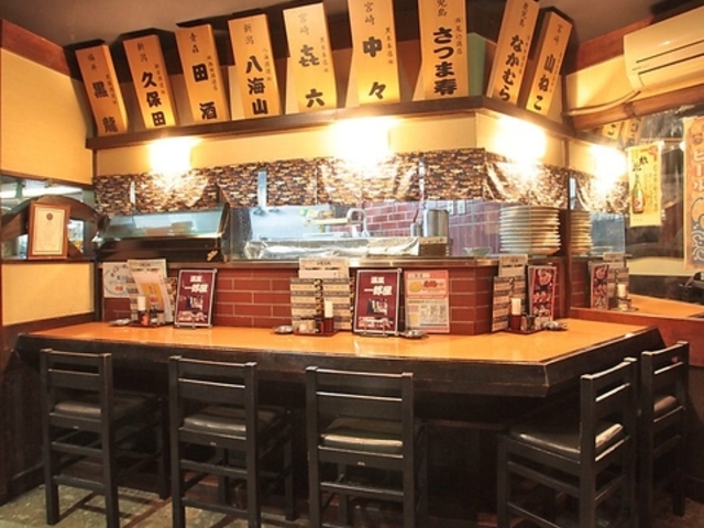 一郎屋 秦野店の写真1