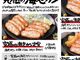 マルサ水産 甚兵衛通り店の写真2