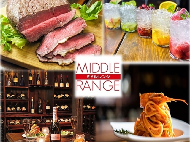 急ナ階段ノ上ノ MIDDLE RANGE ミドルレンジの写真1