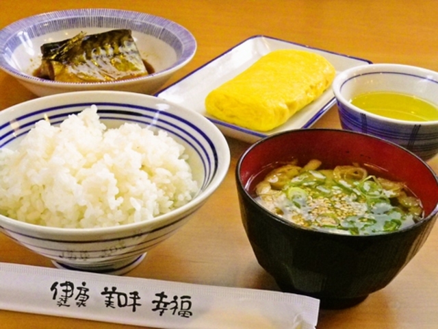 まいどおおきに食堂 小平小川食堂の写真1