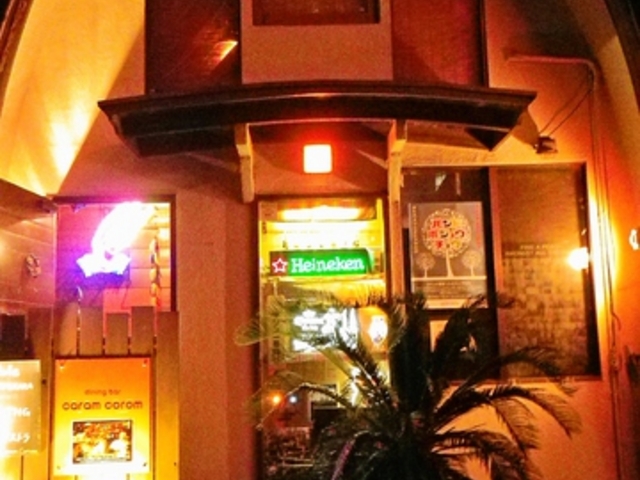 Live&dining bar Caram Coromの写真1