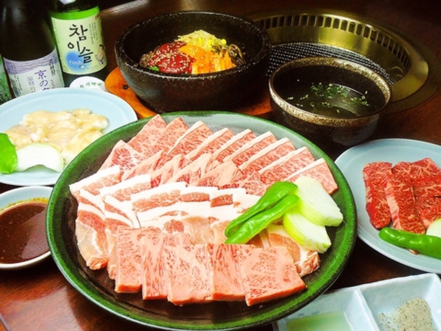 焼肉 伽耶の写真1
