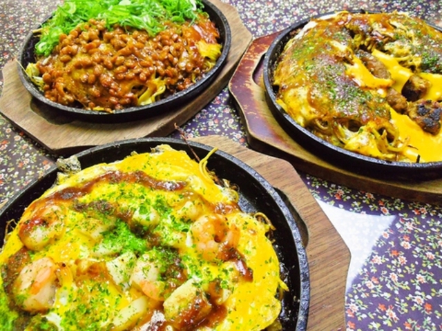 お好みハウスABCの写真1