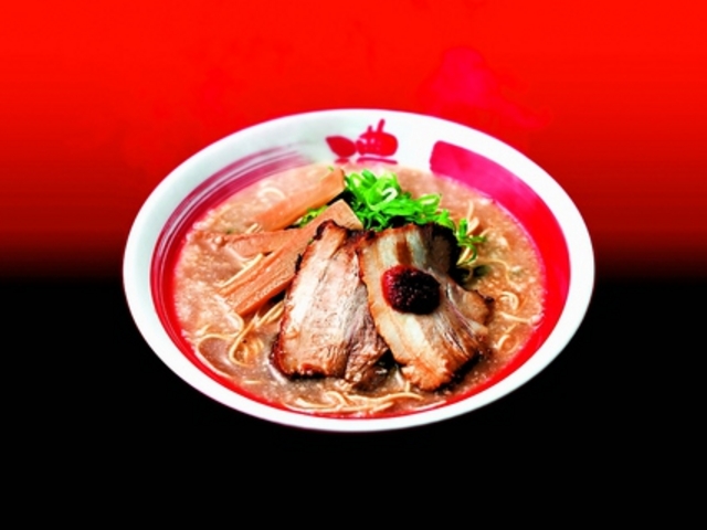 ばり馬 熊野店の写真1