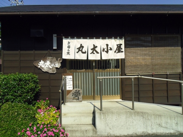 丸太小屋の写真1