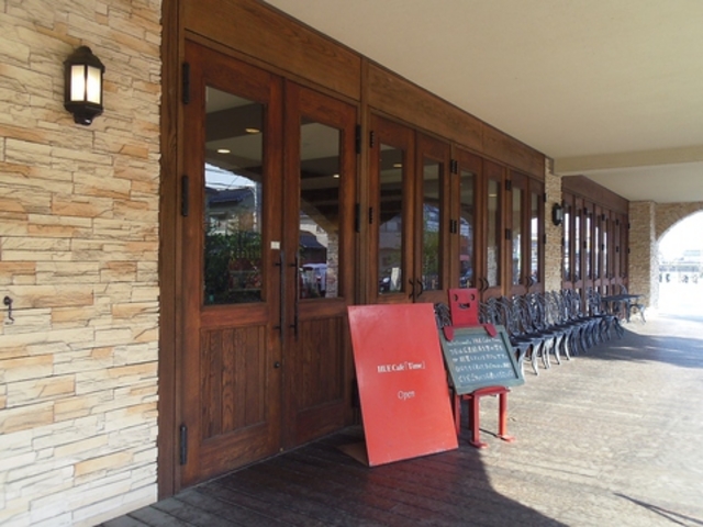 HUE Cafe Timeの写真1