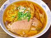 町田 雷文の写真1