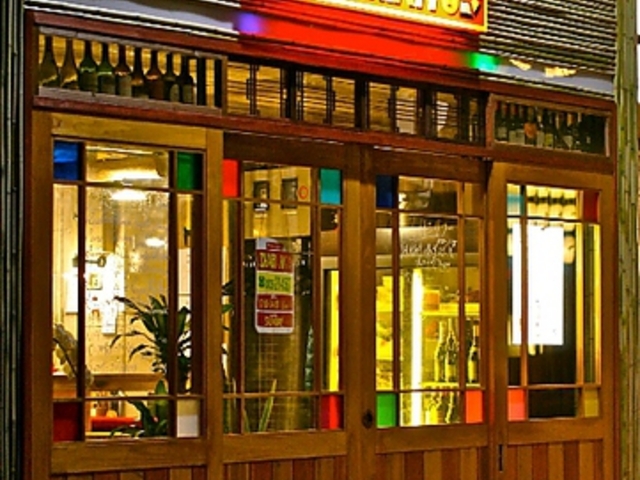 ワイン酒場 CHARIANO チャリアーノの写真1