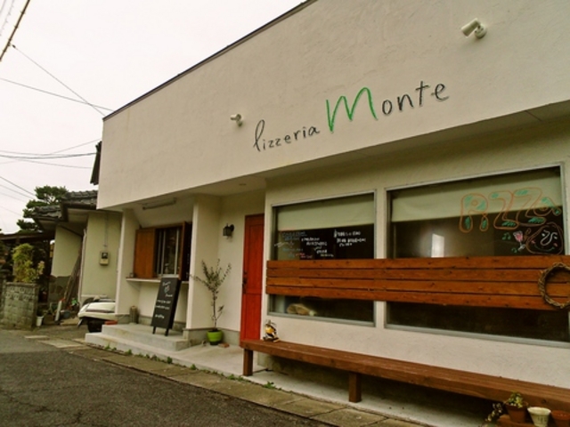 ピッツェリアモンテの写真1