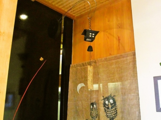 居酒屋 海の花の写真1