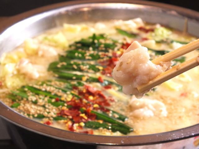 牛もつ鍋専門店 鍋秀 中川店の写真1