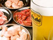 おいんちの写真1