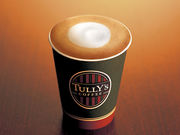 タリーズコーヒー TULLY'S ラゾーナ川崎店の写真1