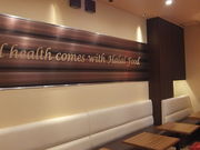 Mega Kebab 大須3号店の写真2