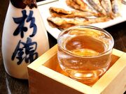 おい川の写真1