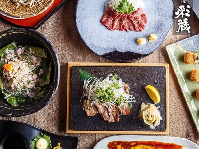 創作酒庵 彩蔵 池袋の写真1