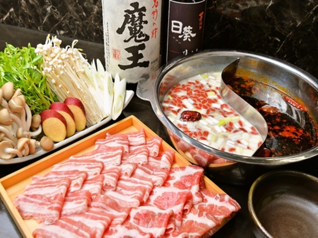 創作料理 日葵の写真1